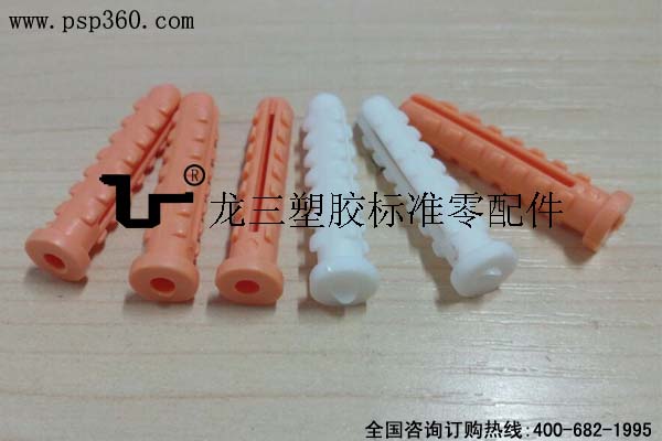 067A塑膠膨脹管加長版總長33mm 配M3五金螺絲